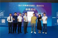从中国建博会（广州）看家居业发展格局：行业边界横向拓展，企业革新纵向跃进