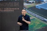 重磅|DPI进口瓷砖进驻中国陶瓷城，发布“两个一百店”计划！