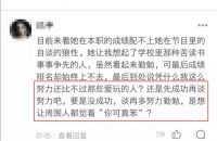 【米兰壁纸墙布窗帘】墙布十大品牌之普通人的真实写照