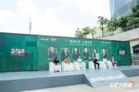 “中国人的家”引领国货家居新锐突围