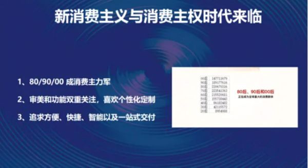 第五届浦江之夜全国百位家装精英上海浦江红酒会1113.png