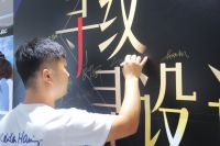 诺贝尔岩板寻纹记新品品鉴会（武清站）圆满落幕