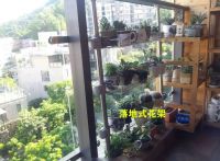 家住22楼，我在阳台外搭不锈钢花架，楼下业主：天天看心慌必须拆