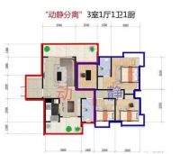 你家房子要是具有以下4个特征，那恭喜你，你买到“钻石户型”了
