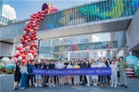 WAD X广州罗浮宫 | 湖北设计研学团考察活动来袭