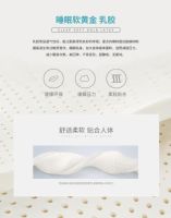 动辄上万块的乳胶床垫，凭啥受大老板喜爱？