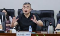 与海尔智家达成深度战略合作！红星美凯龙亮剑中国高端电器第一渠道