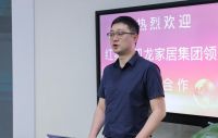 与海尔智家达成深度战略合作！红星美凯龙亮剑中国高端电器第一渠道