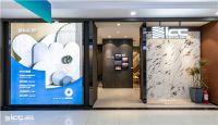 北京ICC瓷砖：对精品家居生活有了新的认识