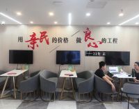 与土巴兔合作8年的南京富格装饰：坚持用户为王，口碑年年得满分