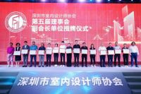 炜烨石材:20年只做一件“石”在事——別墅石材全案应用服务商