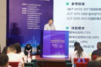 兔宝宝健康家居携除醛抗菌环保升级  共同促进行业高质量发展