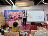 周年店庆引购物狂欢 齐家网：把握“用户服务”生命线！