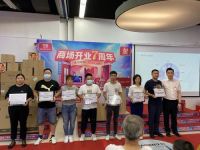 周年店庆引购物狂欢 齐家网：把握“用户服务”生命线！