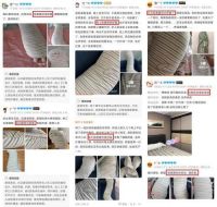 荣登品类榜首！乐瓜睡觉抱枕专研科学护睡618增长超98%