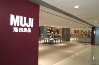 无印良品最值得买的7件单品，虽然价格有点贵，但胜在实用性强