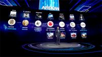 续缘世博，箭牌家居2021迪拜世博新品发布会“极智”触发