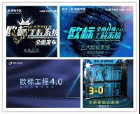 评审单位专访 | 城市人家刘军 - 了解真实的企业状态，交流才有意义