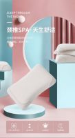 爱慕凯恩智能枕系列：颈椎SPA，天生舒适