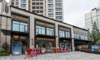 强强联合！佳园装潢与苏宁易购建立全面战略合作关系