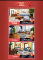 金秋焕新家，全包圆挑战1099/m²高品质整装