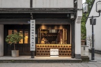 鬼才建筑师申江海联手Metal Hands咖啡创造杭州网红打卡新地标