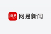 宜华生活多年连续财务造假 违法主体合计拟罚3980万