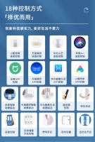 智能家居行业又添新猛将,科创者智能窗帘上市引热潮
