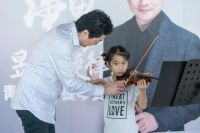 日立x吕思清青少年小提琴夏令营，携手大师引领生活方式全面升级