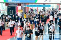2021广州国际照明展览会隆重揭幕—照明新十年，新时代的呼唤