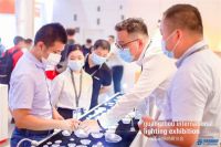2021广州国际照明展览会隆重揭幕—照明新十年，新时代的呼唤