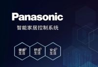 住力奥运 大胆宅金!松下解锁奥运营销新姿势