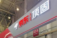 燃情7月，精彩纷呈｜顶固产品力和品牌力火热出圈