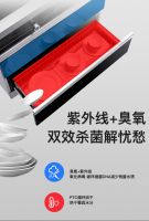 优格集成灶：你的是吃饱，我的是吃好！