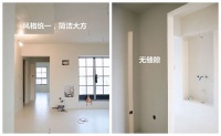 这些“过度装修”案例，打破太多人美梦，建议大家理性点啊！