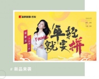 金科陶瓷十大品牌新品 | 简约高级灰系,非常惬意的体验!