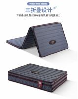 学生床垫怎么选？东宝床垫守护孩子健康成长