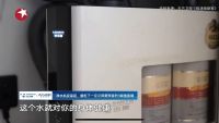 极速焕新家 14天奇迹焕新找回爱情 A.O.史密斯让家重新焕发活力