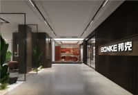 划重点:不锈钢全屋定制重大利好,邦克启动全国招商