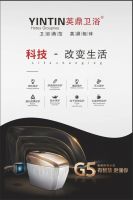 上海·国际厨卫展丨智能生活，浴见未来，英鼎卫浴定义生活新格调