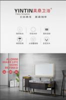 两套全装！西昌火把节英鼎卫浴感恩献礼，8月来英鼎就够了