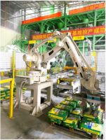 看名企 亿固：专注于瓷砖粘贴领域的“隐形冠军”