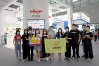 第26届广州国际照明展览会南海展团直播活动圆满结束