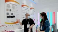 第26届广州国际照明展览会南海展团直播活动圆满结束