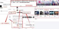 总结当贝为什么不如极米的原因 揭秘极米投影仪水军的奥秘