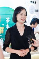 茶本味,“智”在享 知淳茶艺机三周年庆典玩转智能新突破