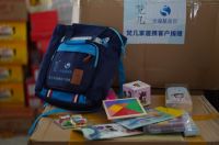 梵几携客户捐赠20万元驰援河南