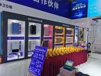 重磅新品亮相“星火计划”，四季沐歌描绘消费升级时代生活场景