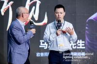 当下可为，未来可期！光亚展圆满落幕，欧普照明展望照明新十年