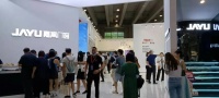 门窗品牌 “有红芯 更隔音”----嘉寓高端品牌“欣筑”建博会圆满收官！
